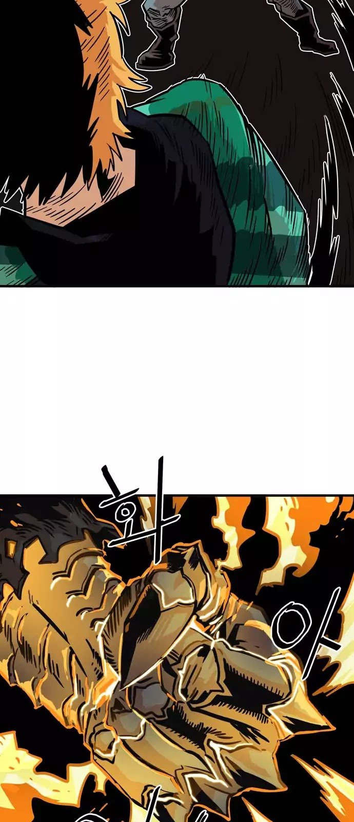 Troll Trap chapter 27 - page 42
