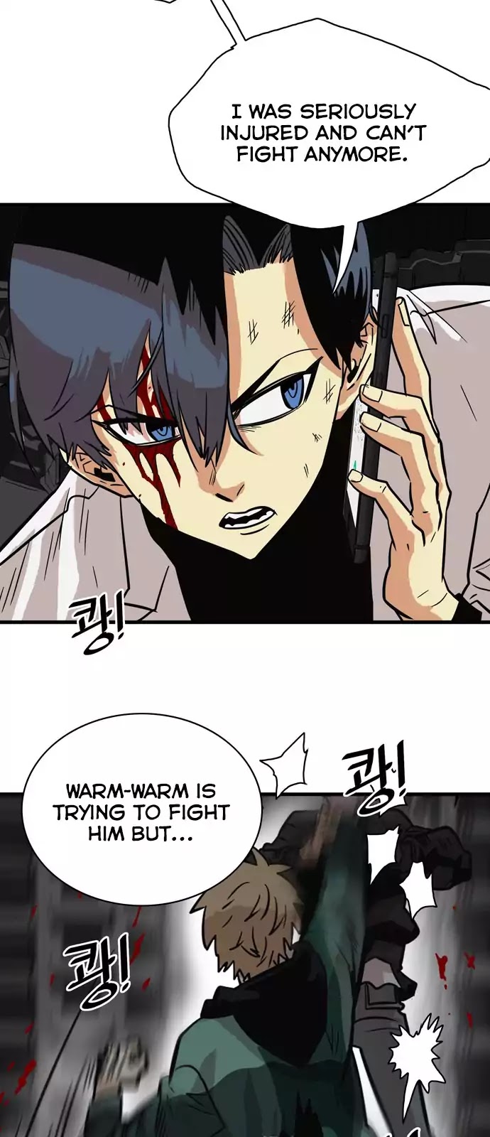 Troll Trap chapter 27 - page 64