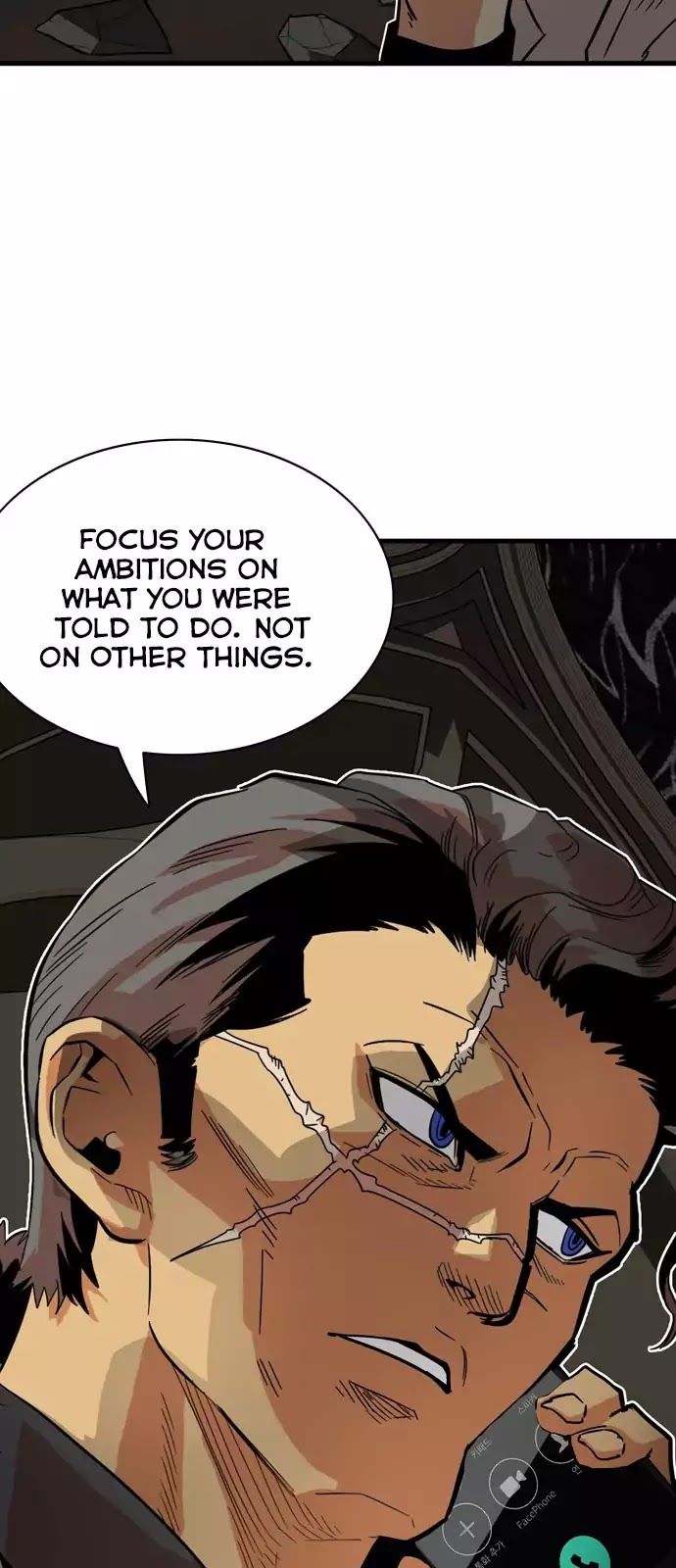Troll Trap chapter 27 - page 71