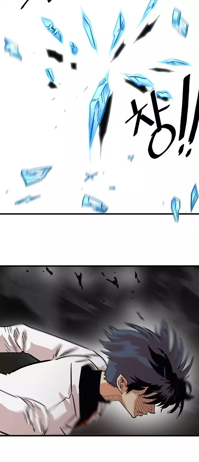 Troll Trap chapter 27 - page 82