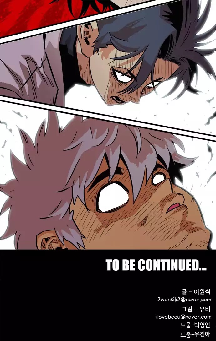 Troll Trap chapter 27 - page 84