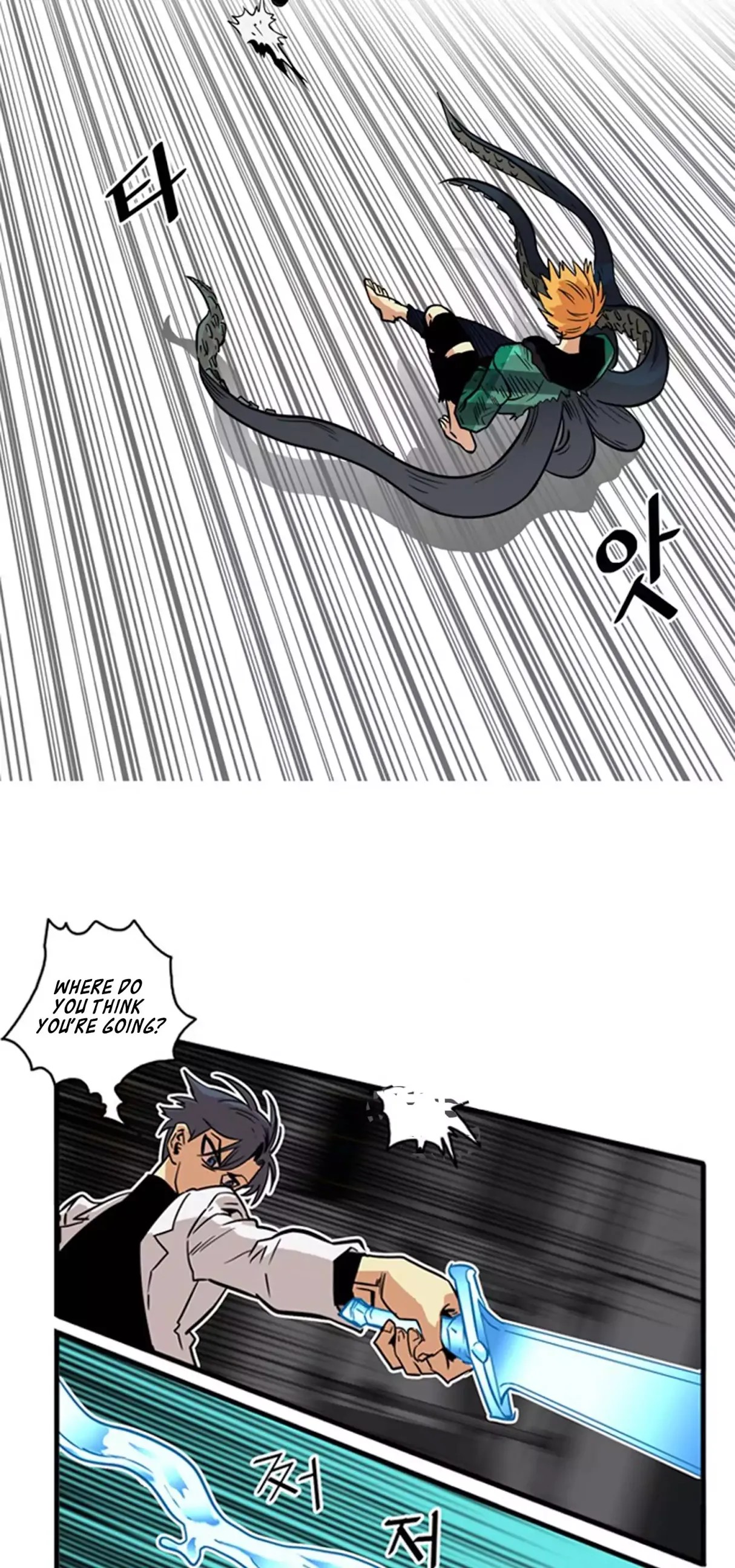 Troll Trap chapter 25 - page 22