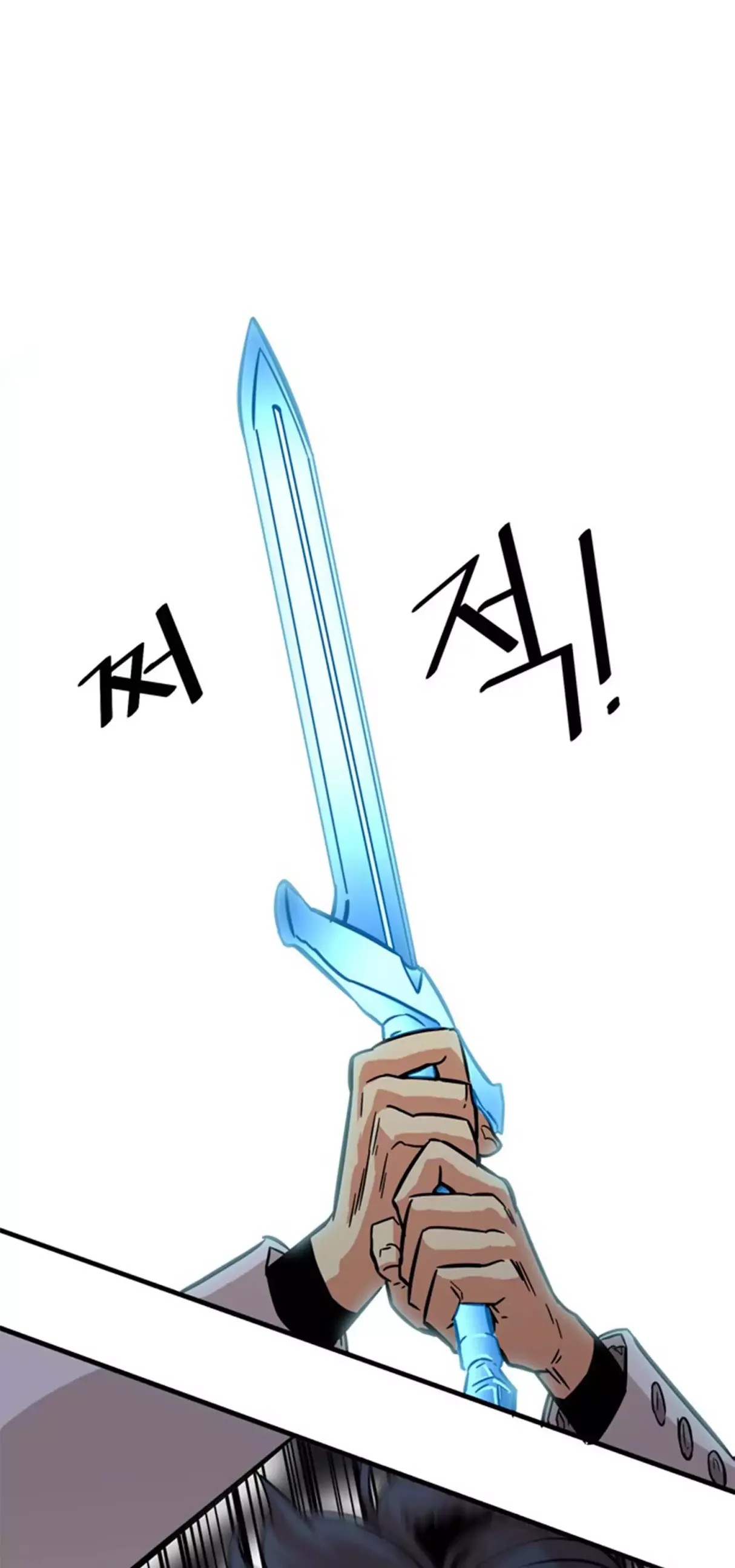 Troll Trap chapter 25 - page 31