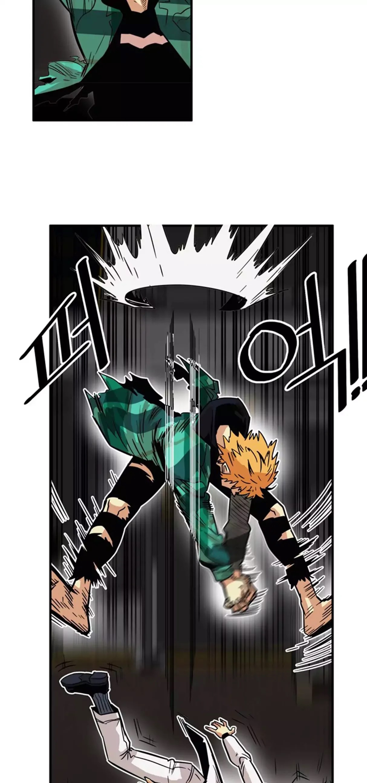 Troll Trap chapter 25 - page 54