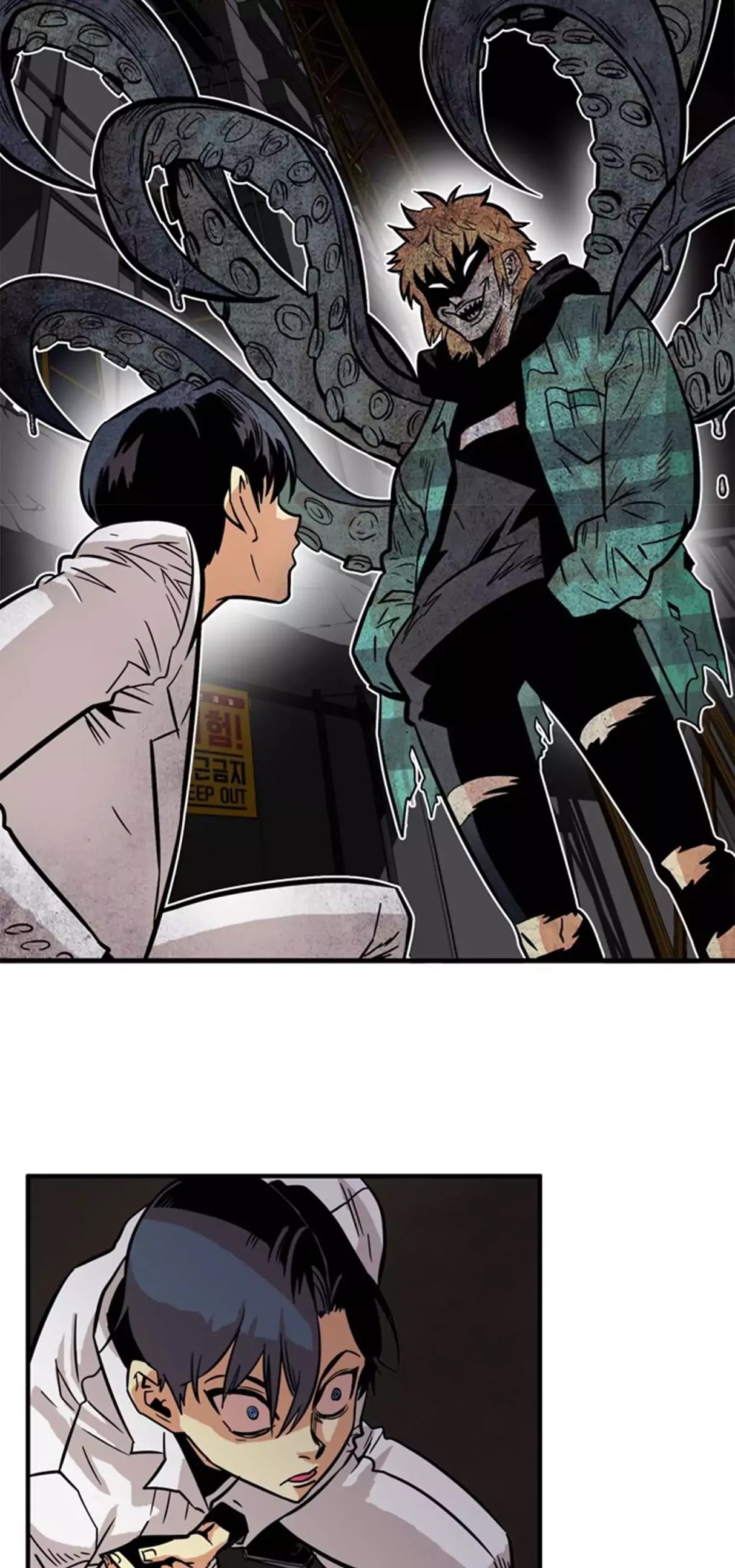 Troll Trap chapter 25 - page 69