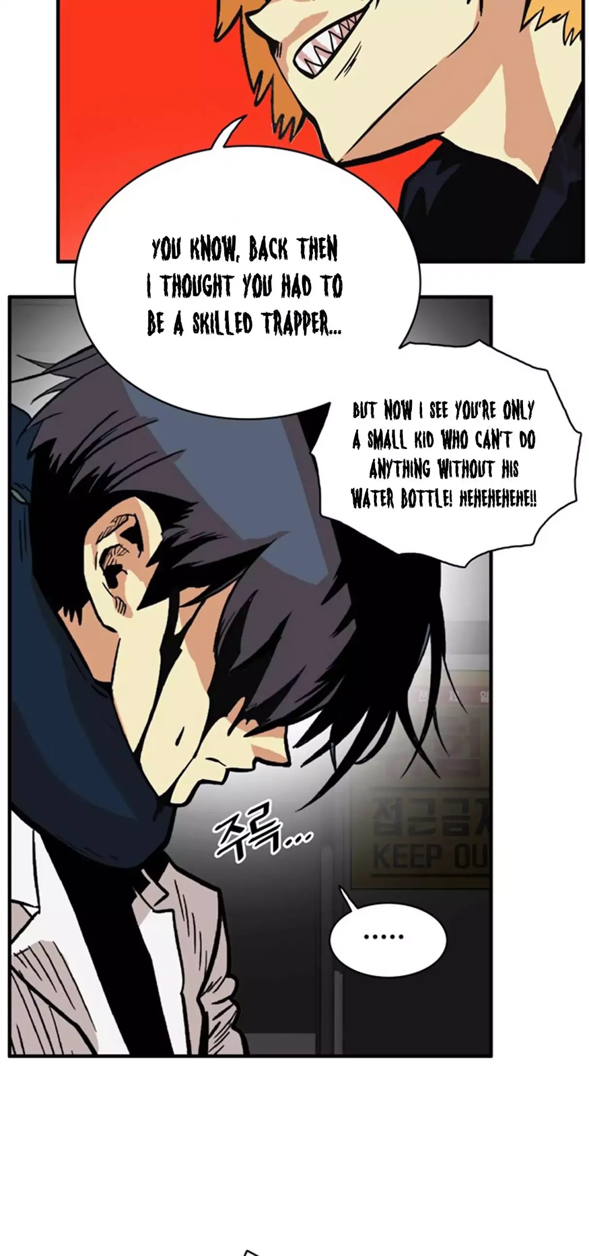 Troll Trap chapter 25 - page 76