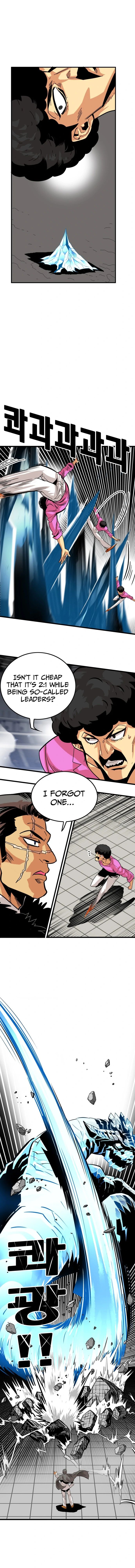 Troll Trap chapter 88 - page 5