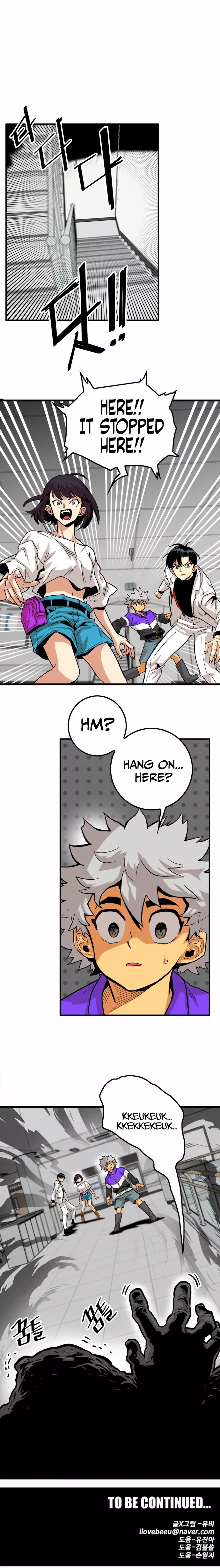 Troll Trap chapter 100 - page 15