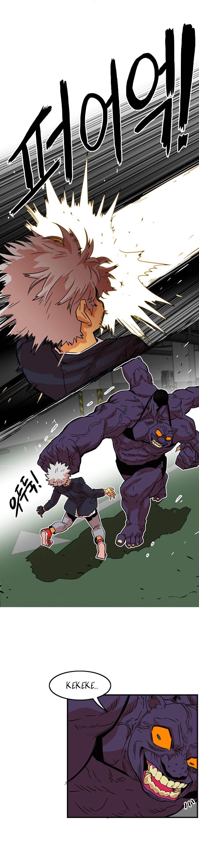 Troll Trap chapter 10 - page 10