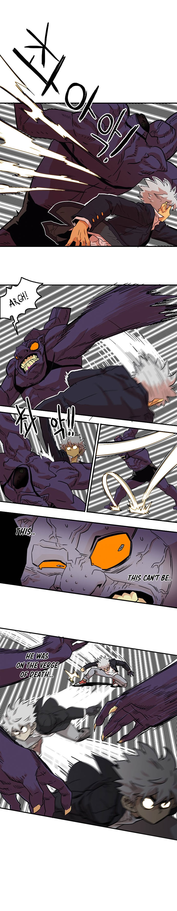 Troll Trap chapter 10 - page 16