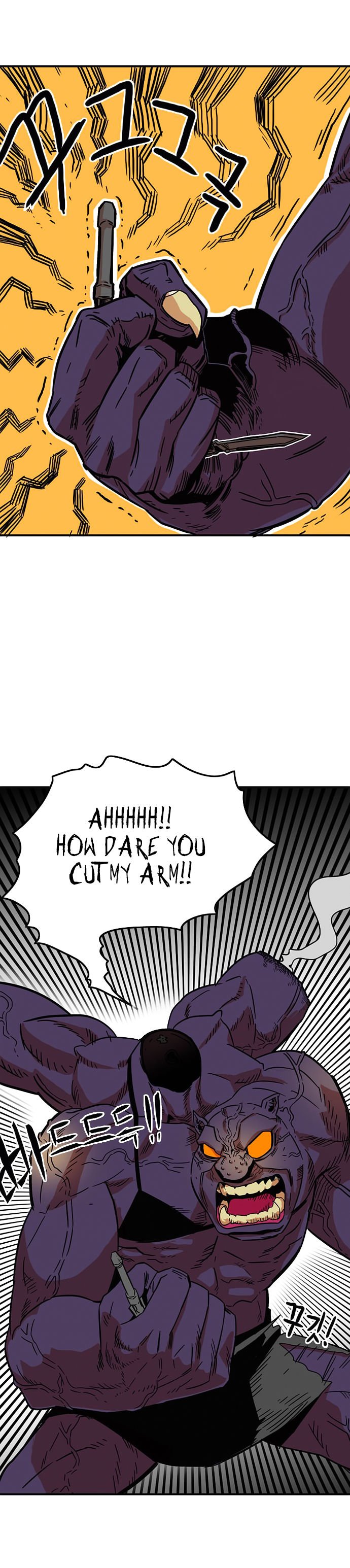 Troll Trap chapter 10 - page 5