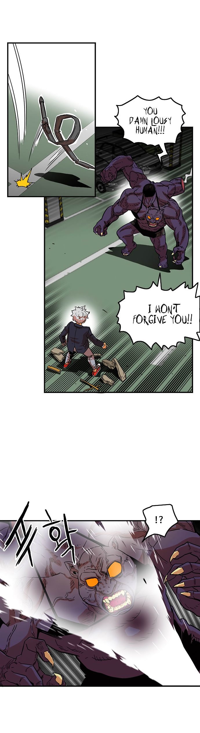 Troll Trap chapter 10 - page 6