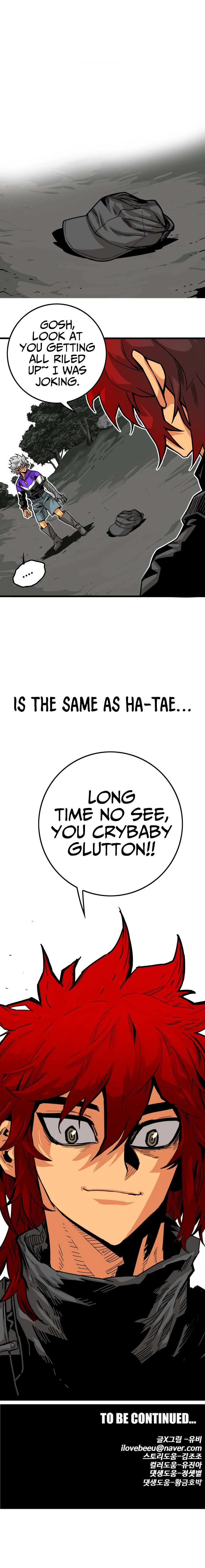 Troll Trap Chapter 125 - page 19