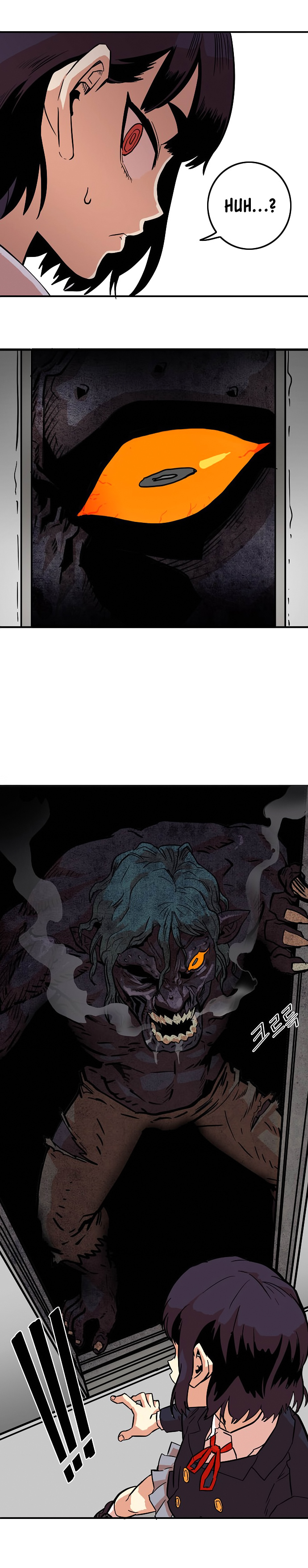Troll Trap chapter 17 - page 17