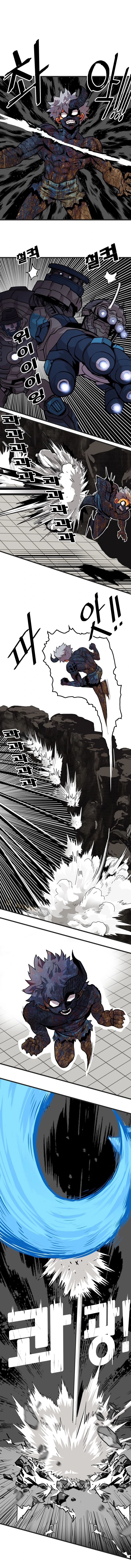 Troll Trap chapter 86 - page 10