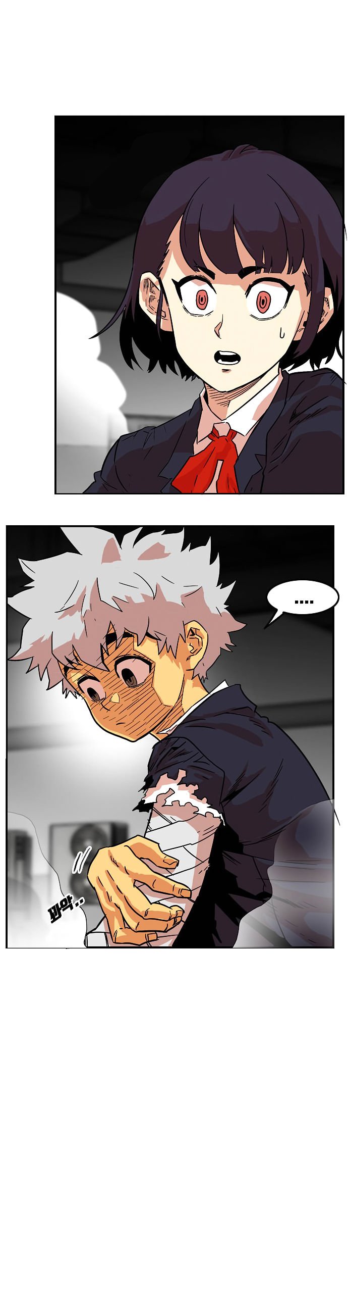 Troll Trap chapter 11 - page 14