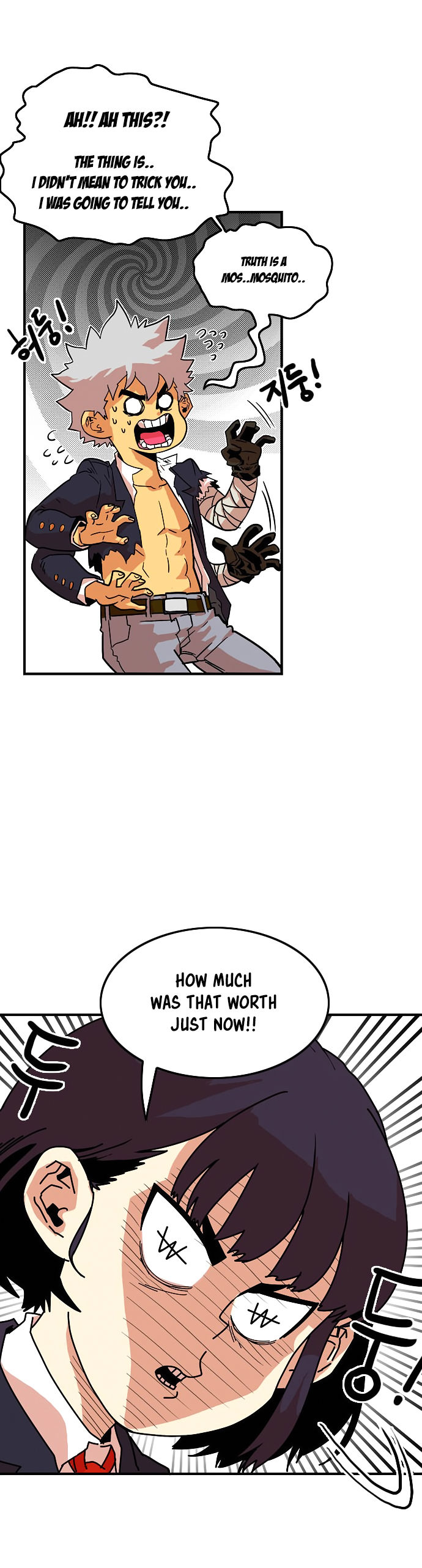 Troll Trap chapter 11 - page 30