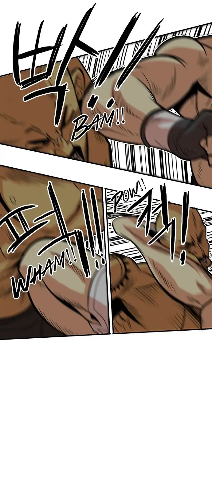 Troll Trap chapter 36 - page 11
