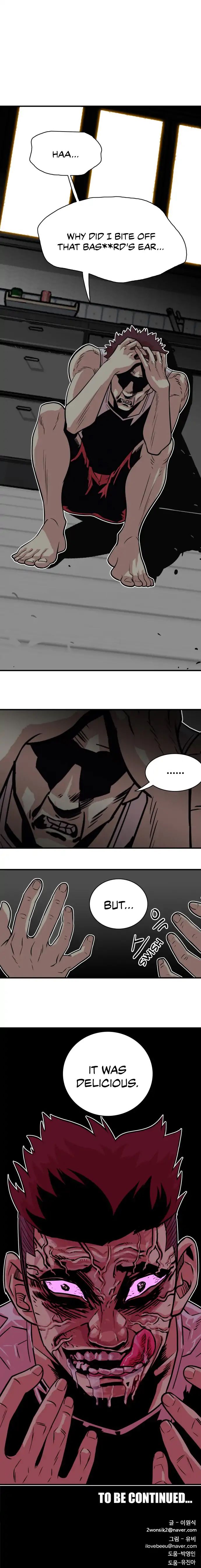 Troll Trap chapter 36 - page 24