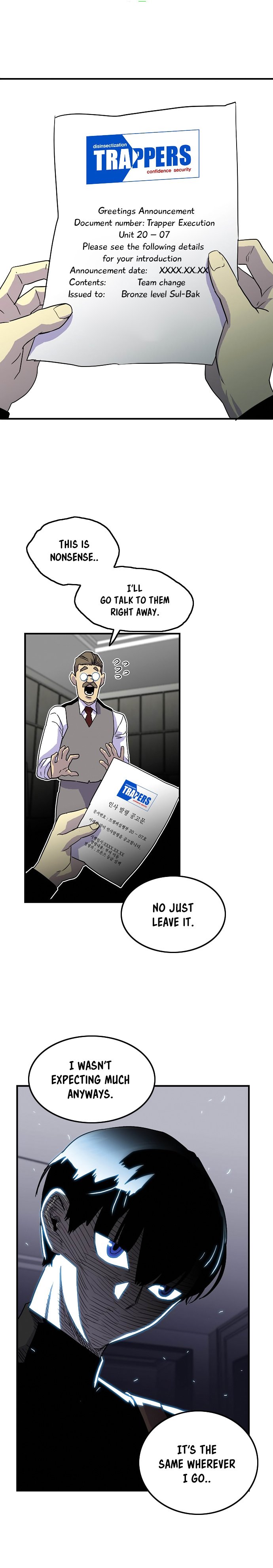 Troll Trap chapter 12 - page 3