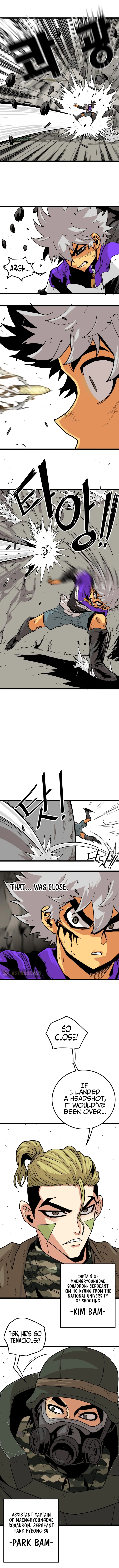 Troll Trap Chapter 121 - page 7