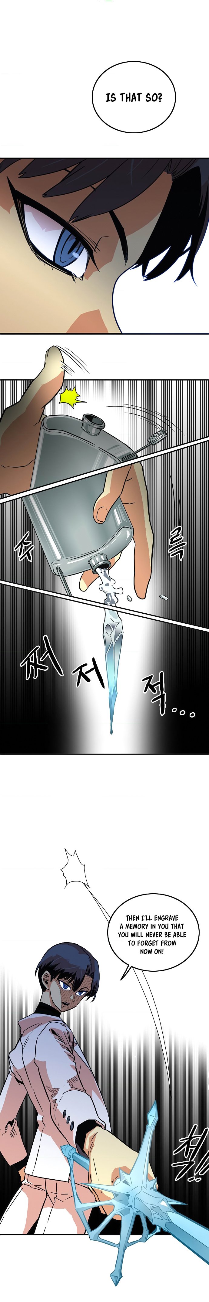 Troll Trap chapter 13 - page 6