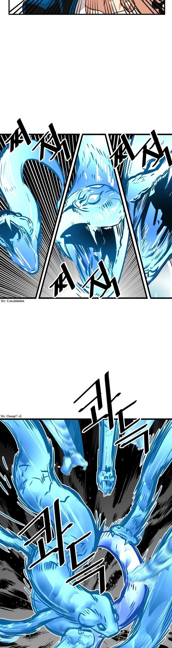 Troll Trap chapter 63 - page 22