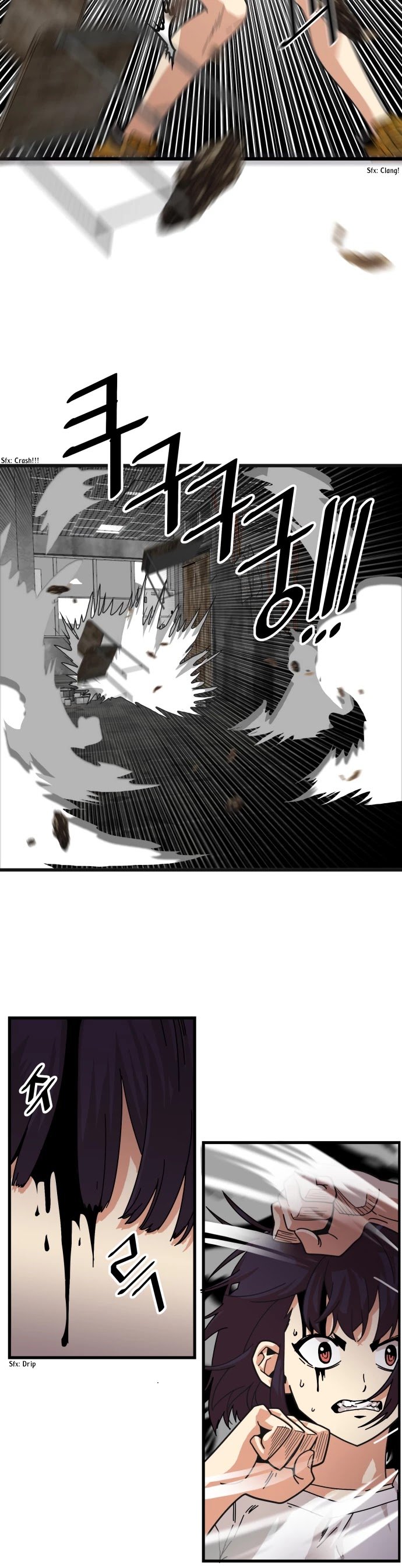 Troll Trap chapter 63 - page 9