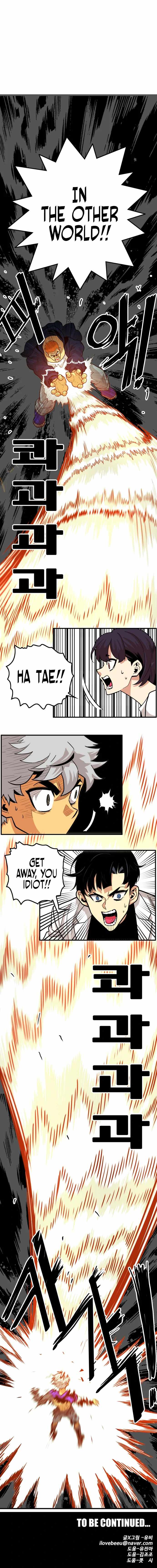 Troll Trap chapter 82 - page 18