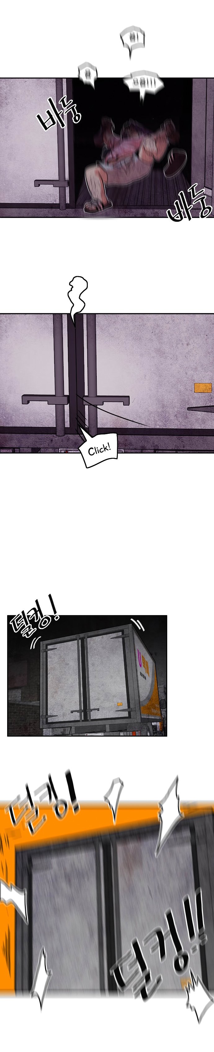 Troll Trap chapter 14 - page 14