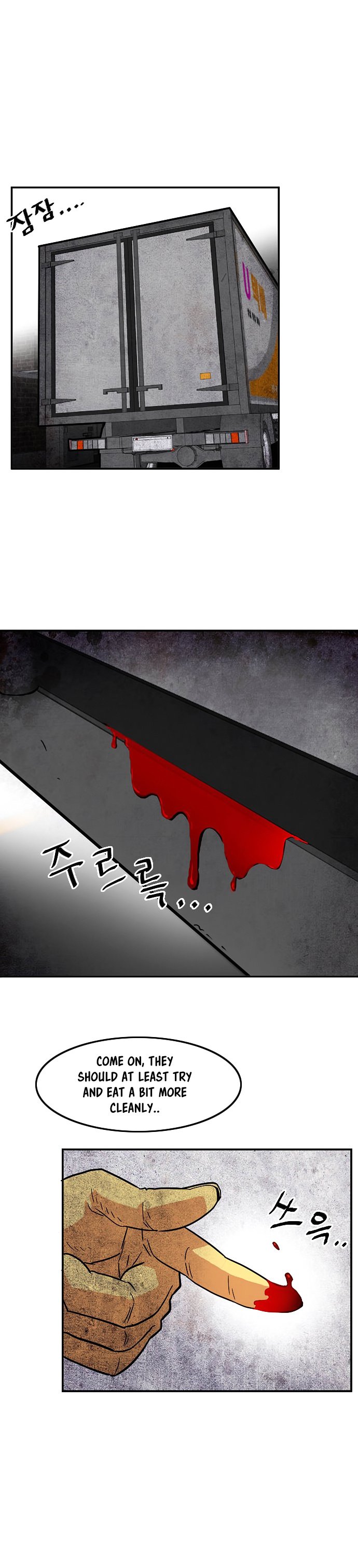 Troll Trap chapter 14 - page 15