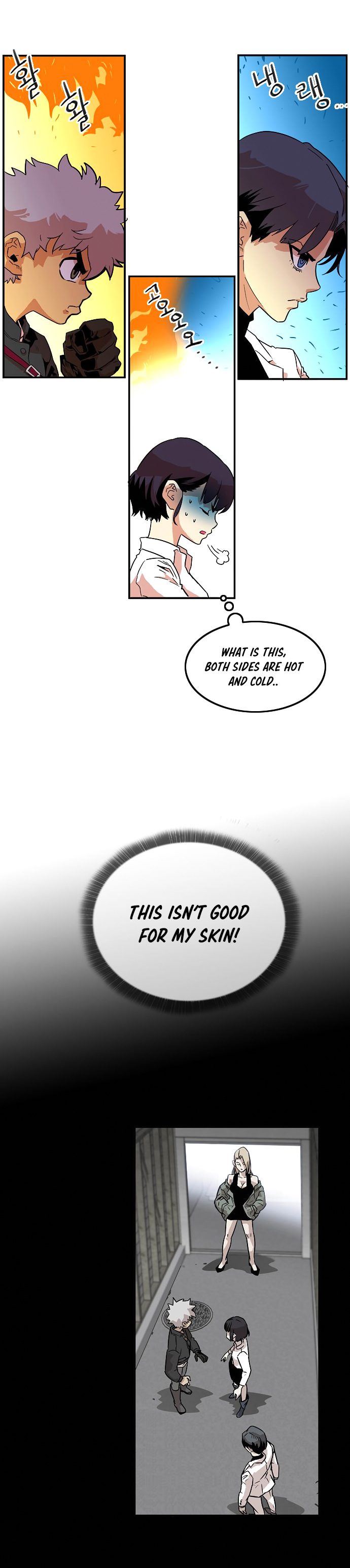 Troll Trap chapter 14 - page 17