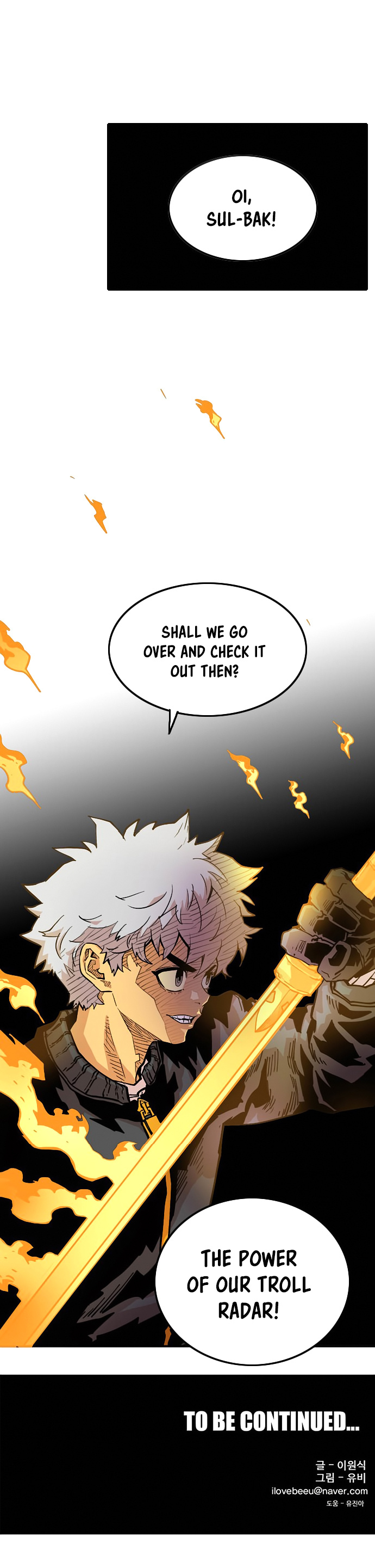 Troll Trap chapter 14 - page 24