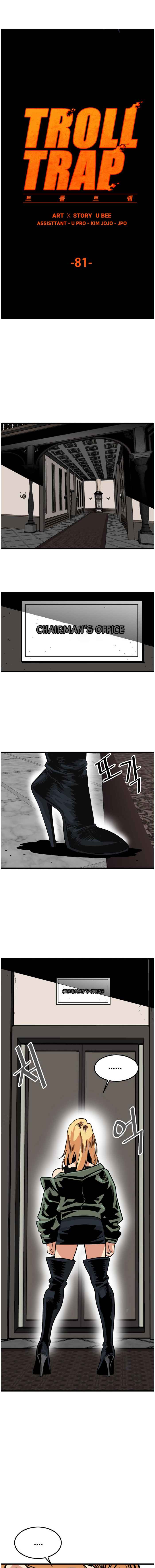 Troll Trap chapter 81 - page 4