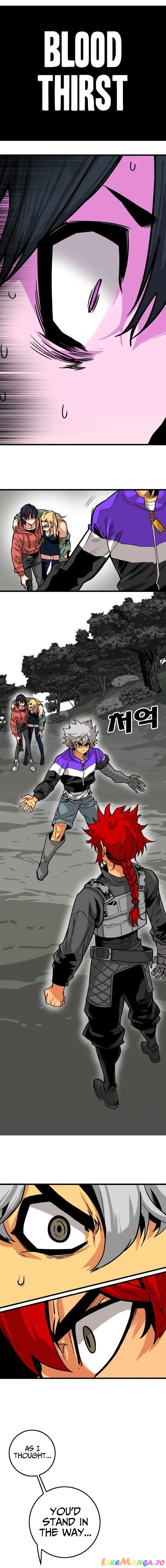 Troll Trap Chapter 126 - page 13