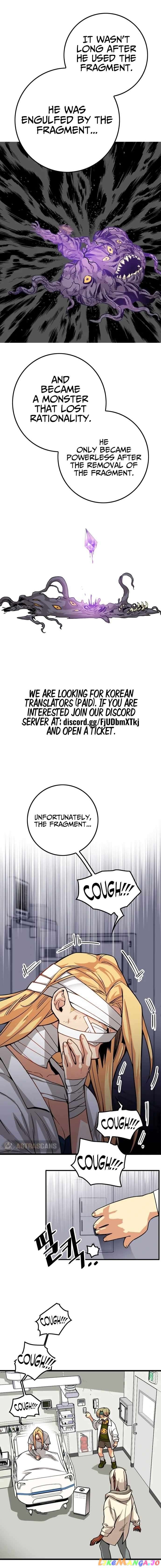 Troll Trap Chapter 126 - page 5