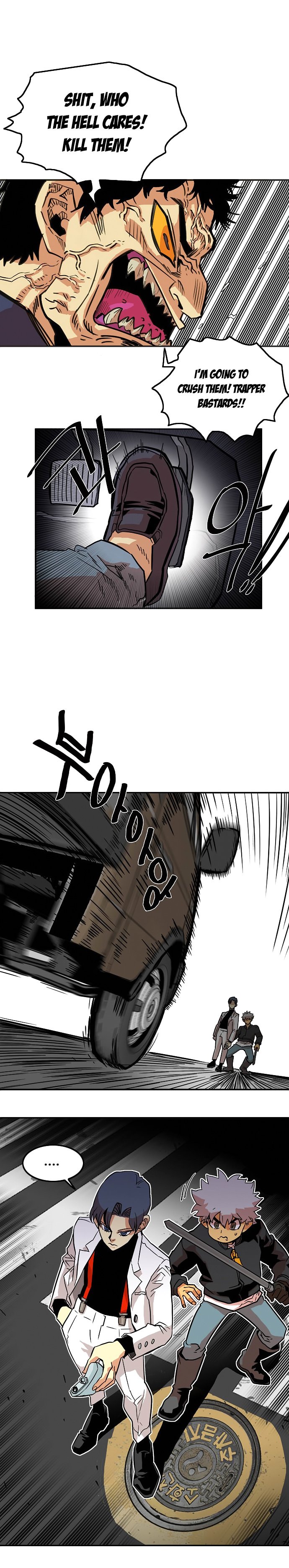 Troll Trap chapter 15 - page 11