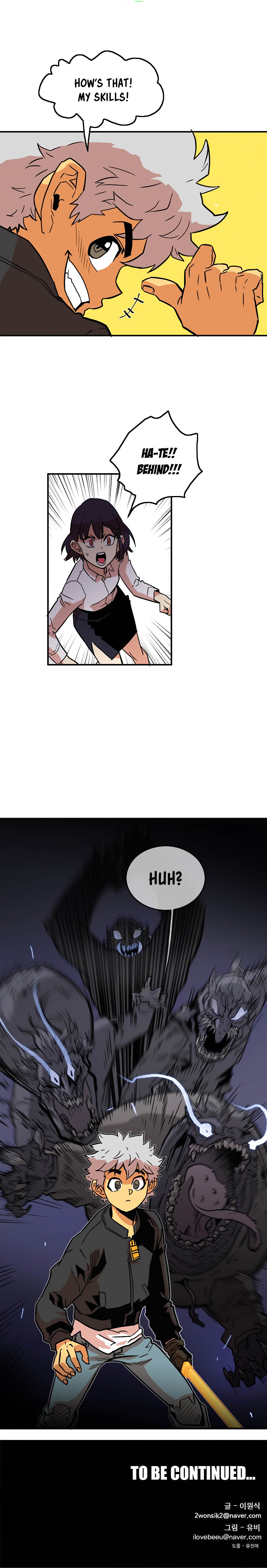 Troll Trap chapter 15 - page 27