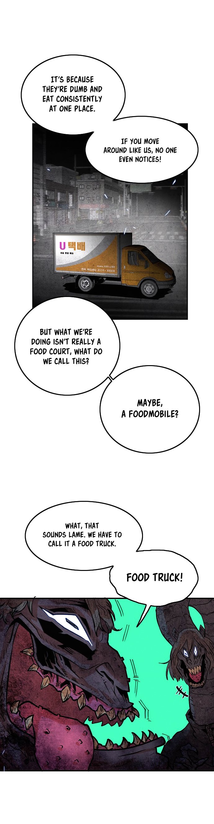 Troll Trap chapter 15 - page 5