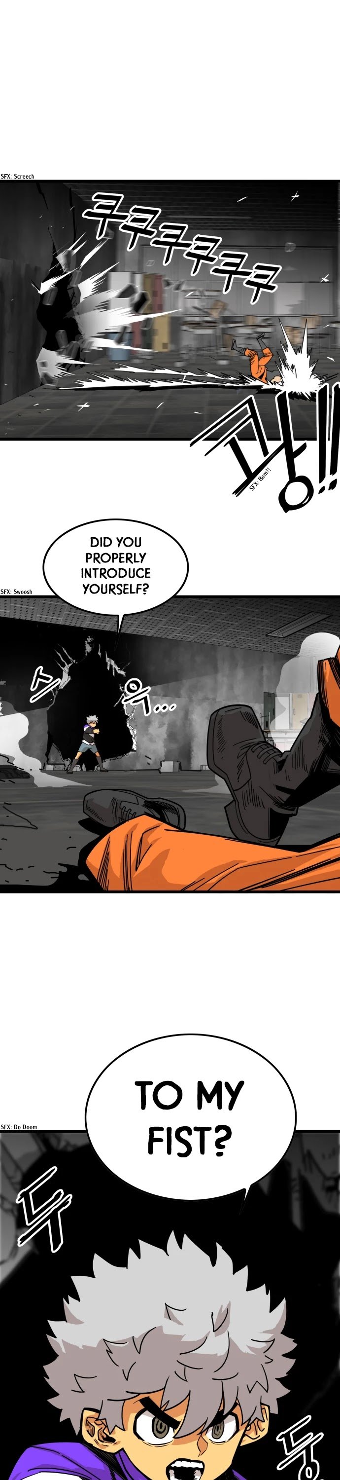 Troll Trap chapter 61 - page 2