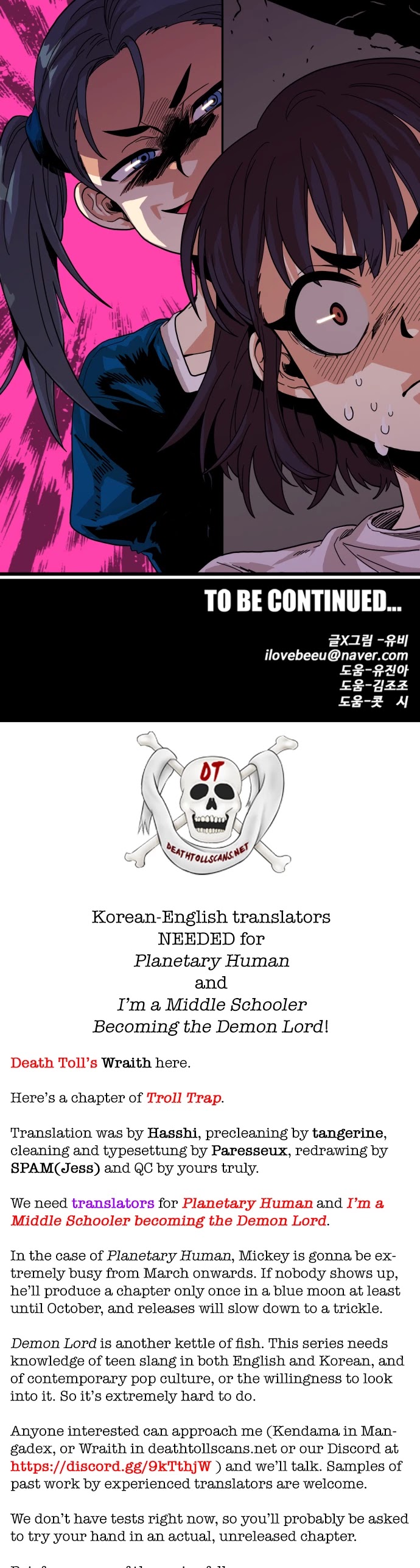 Troll Trap chapter 61 - page 38