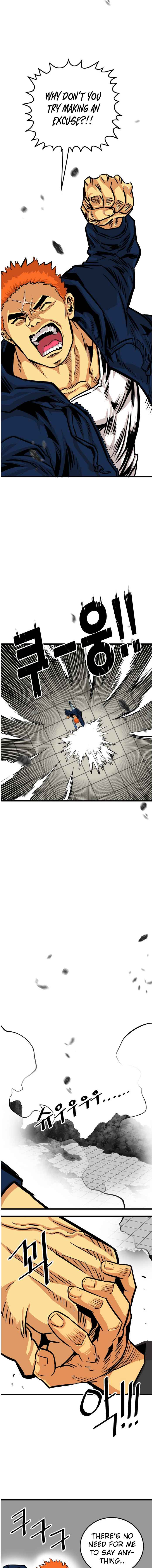 Troll Trap chapter 79 - page 17