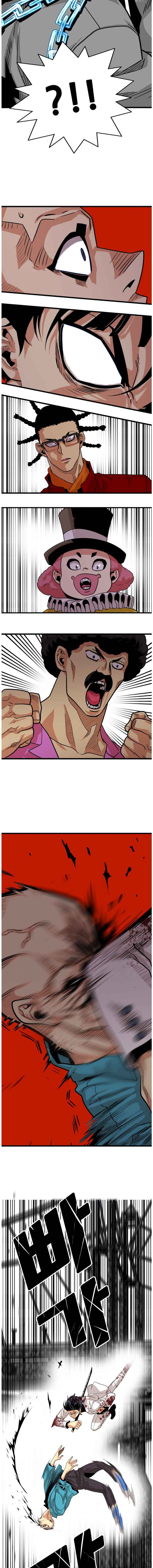 Troll Trap chapter 79 - page 8