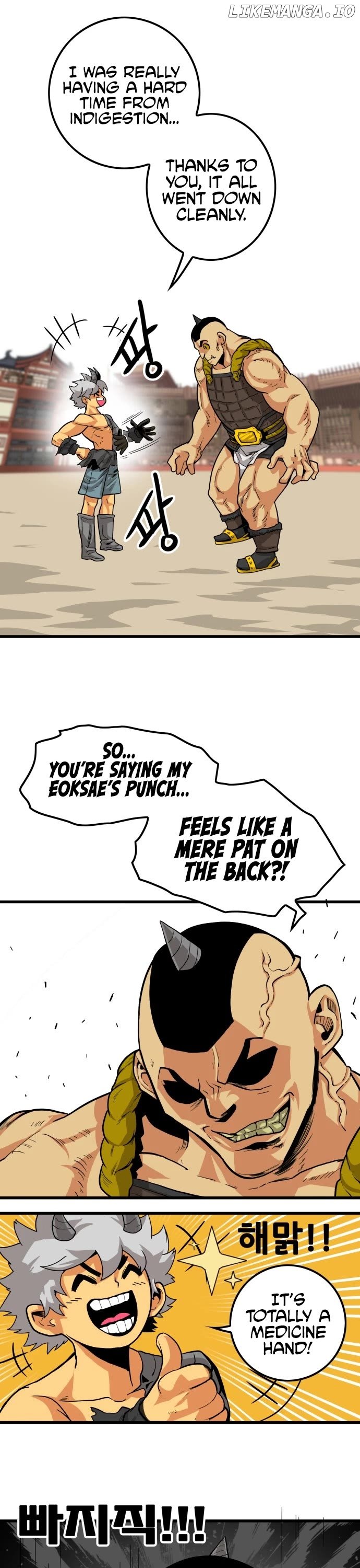 Troll Trap Chapter 141 - page 18