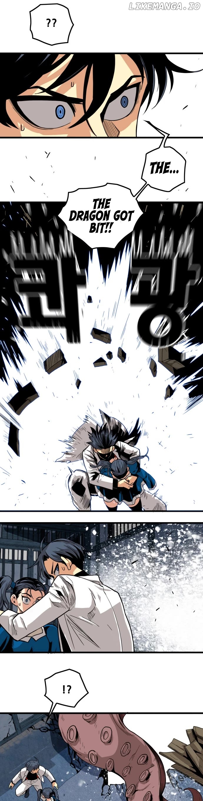 Troll Trap Chapter 141 - page 35