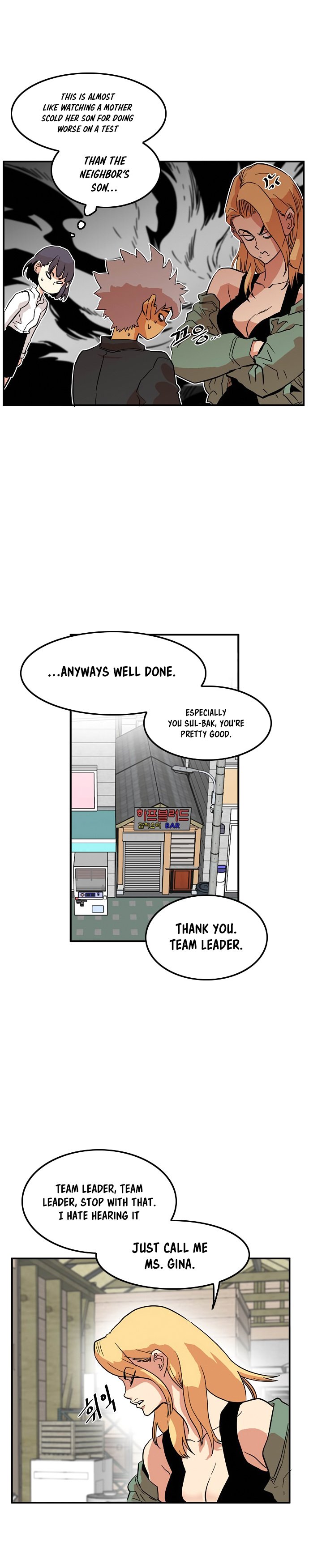 Troll Trap chapter 16 - page 17