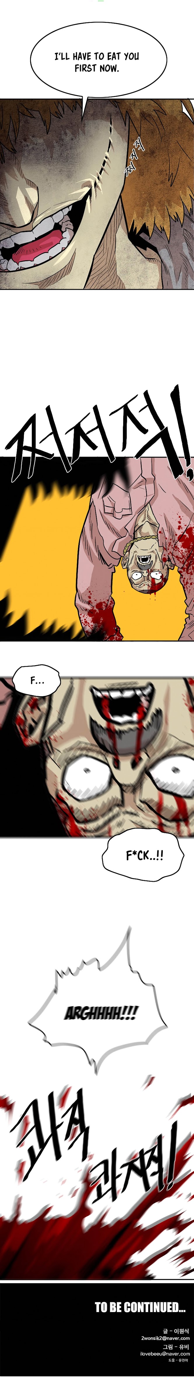 Troll Trap chapter 16 - page 31