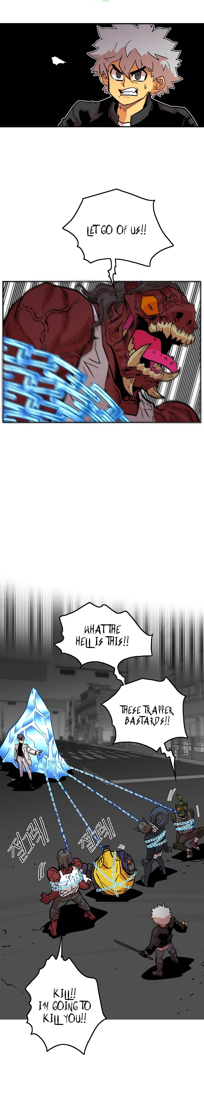 Troll Trap chapter 16 - page 7