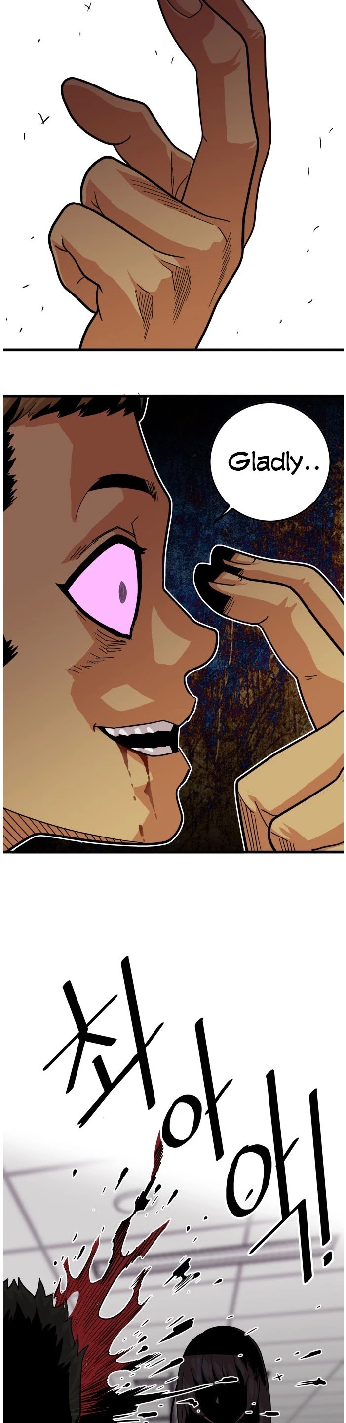 Troll Trap chapter 66 - page 20