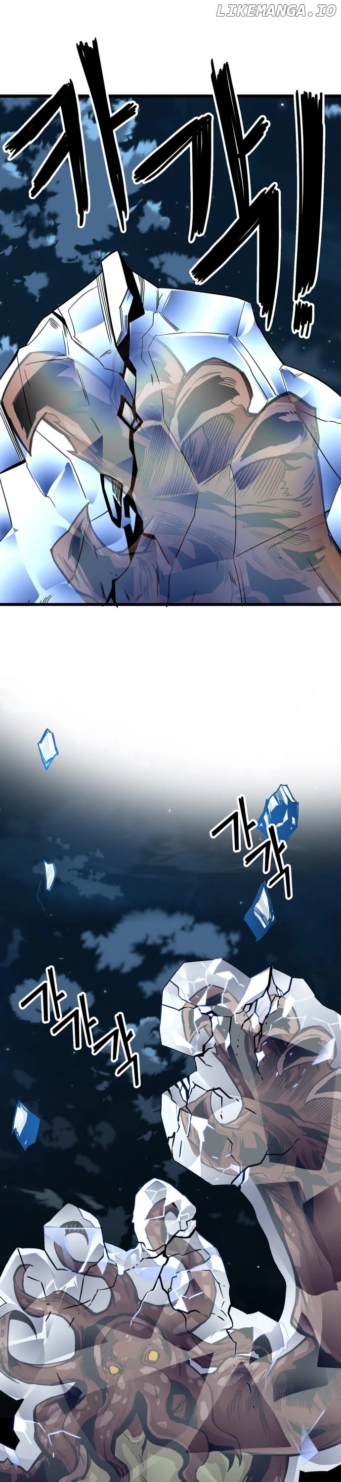Troll Trap Chapter 153 - page 1